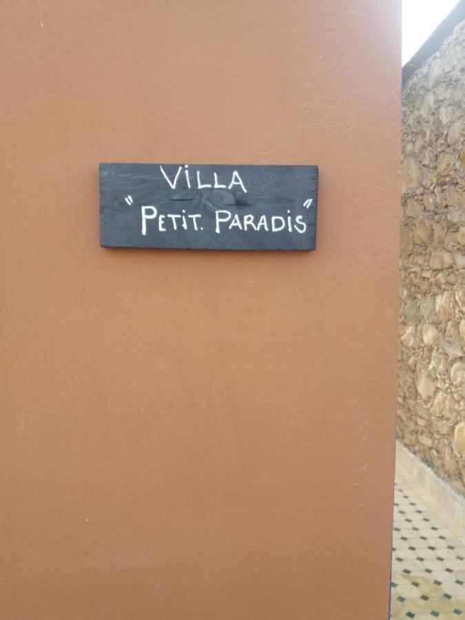 Petit Paradis Sidi Bibi Εξωτερικό φωτογραφία